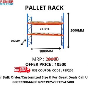 Pallet Rack