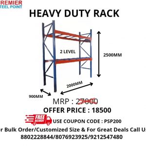 Heavy Duty Racks